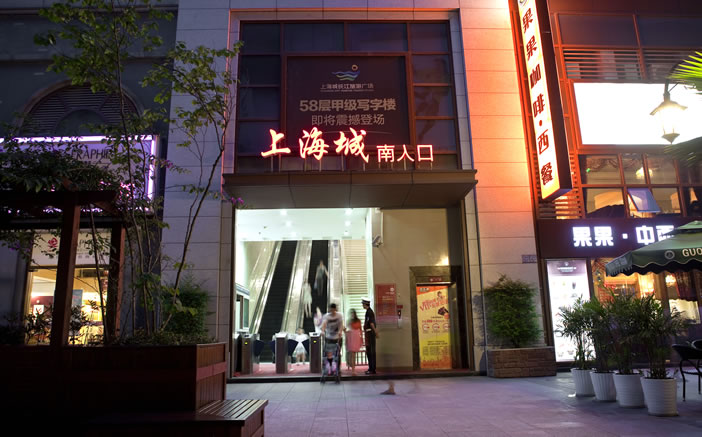 EVO视讯·(中国区)官方网站