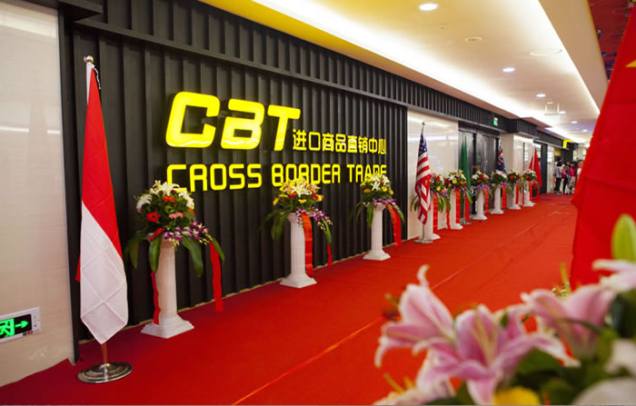33ab055f4249243d396f4bfdf5abd880 EVO视讯·(中国区)官方网站