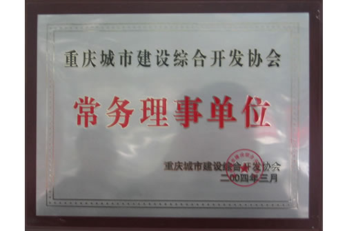 EVO视讯·(中国区)官方网站