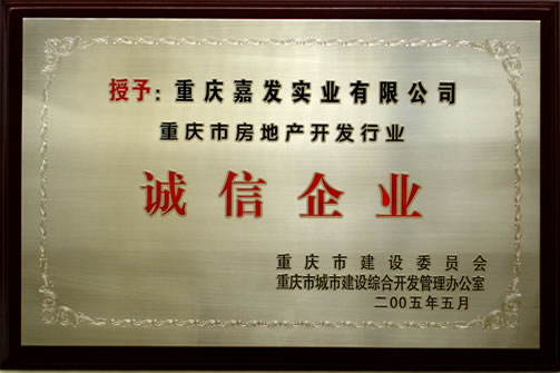 EVO视讯·(中国区)官方网站