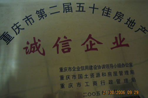 EVO视讯·(中国区)官方网站
