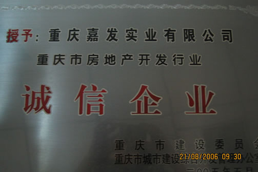 EVO视讯·(中国区)官方网站