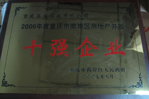 EVO视讯·(中国区)官方网站