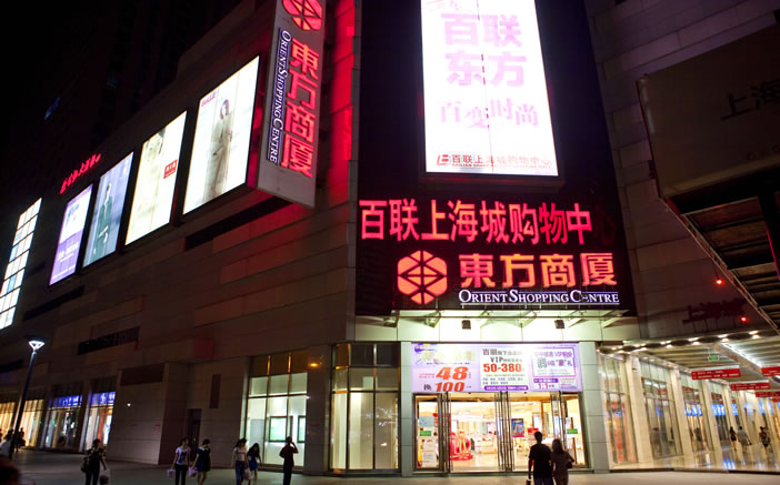 c7110c80204f1569d89a8978fd1b0bfd EVO视讯·(中国区)官方网站