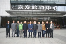EVO视讯·(中国区)官方网站