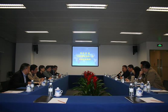 d1b5d4a4fcbd51b2d0807c00aaf24478 EVO视讯12-22-2.jpg