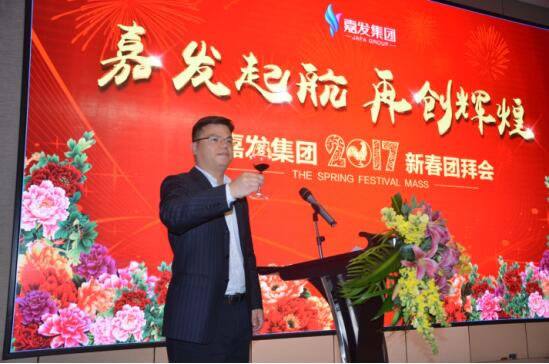 EVO视讯新闻1.jpg