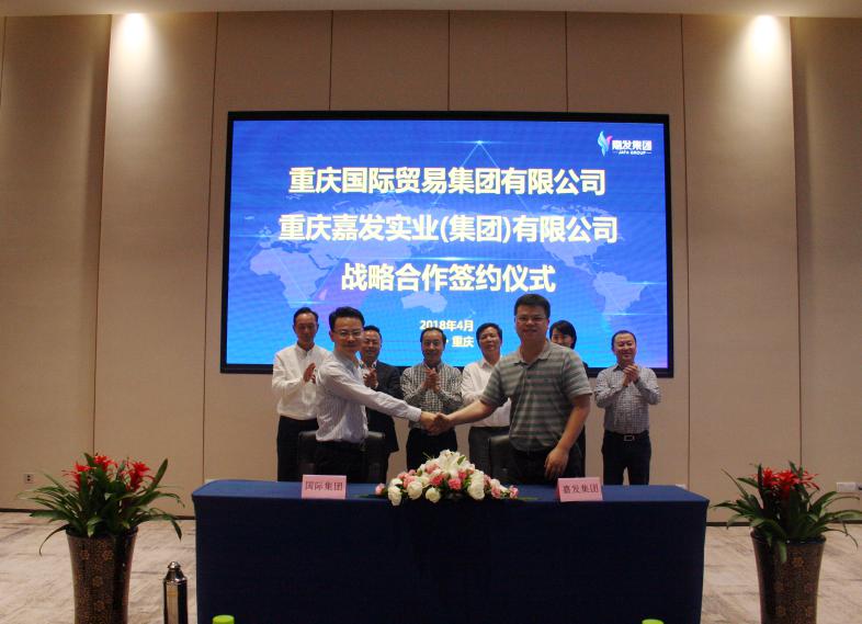 EVO视讯·(中国区)官方网站