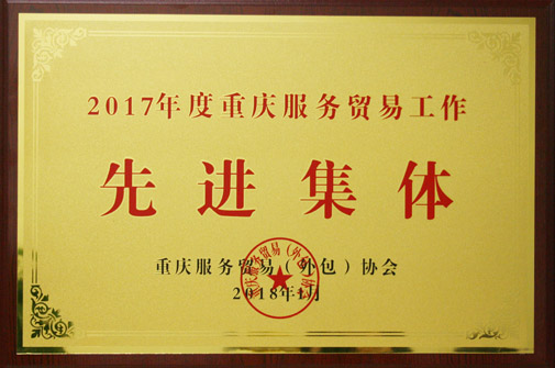 EVO视讯·(中国区)官方网站