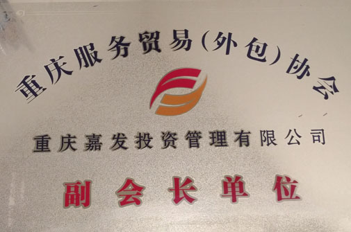 EVO视讯·(中国区)官方网站