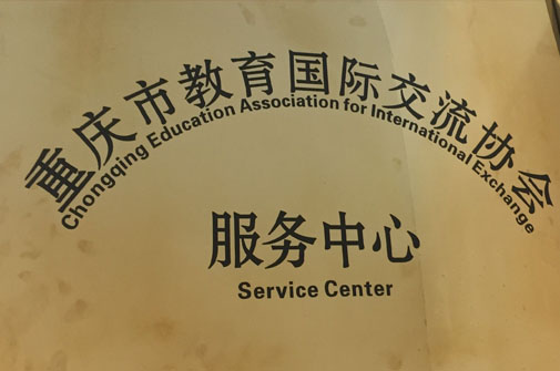 EVO视讯·(中国区)官方网站