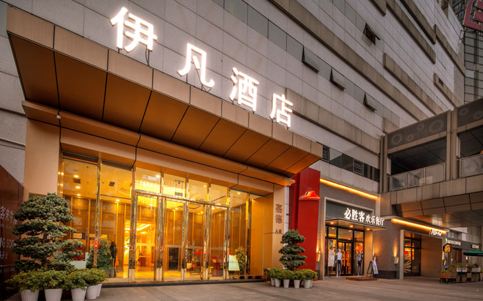EVO视讯·(中国区)官方网站