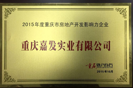 EVO视讯·(中国区)官方网站