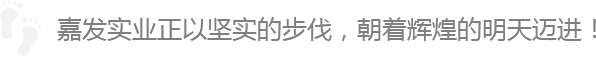 img_14 EVO视讯·(中国区)官方网站
