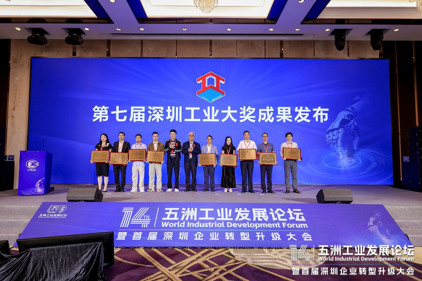 威客电竞·(中国)VKGAME