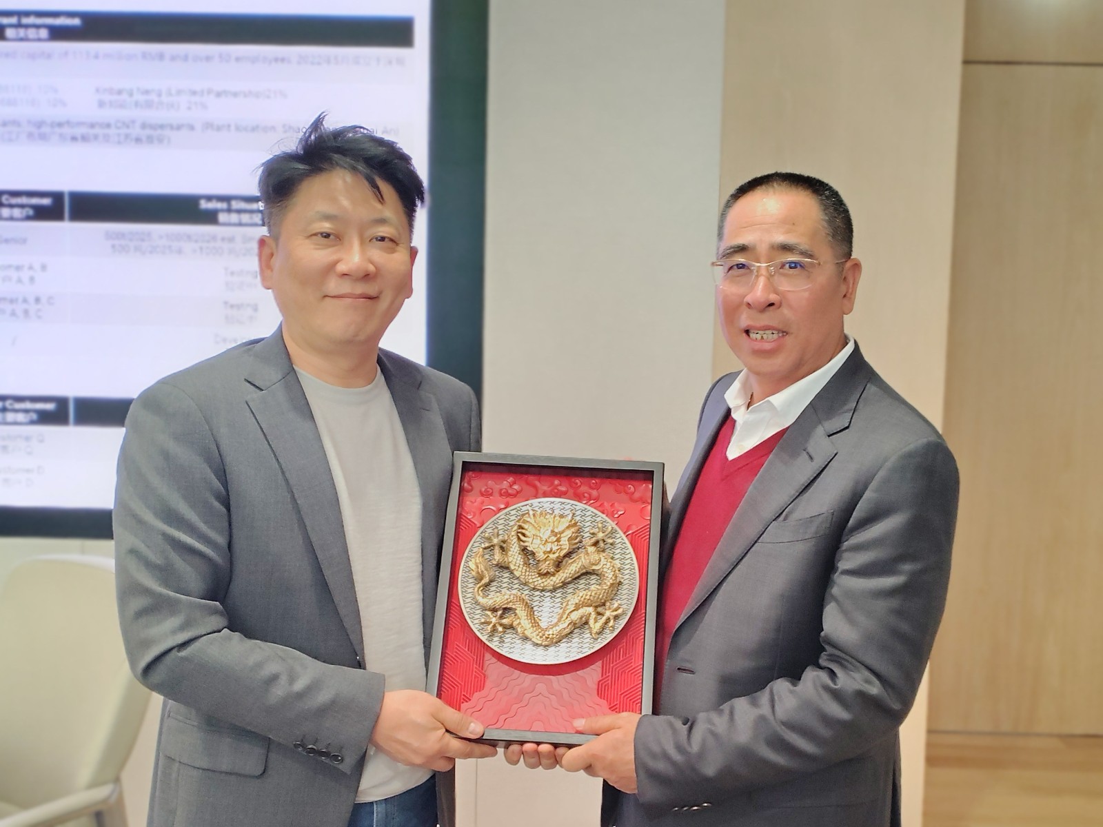 威客电竞·(中国)VKGAME