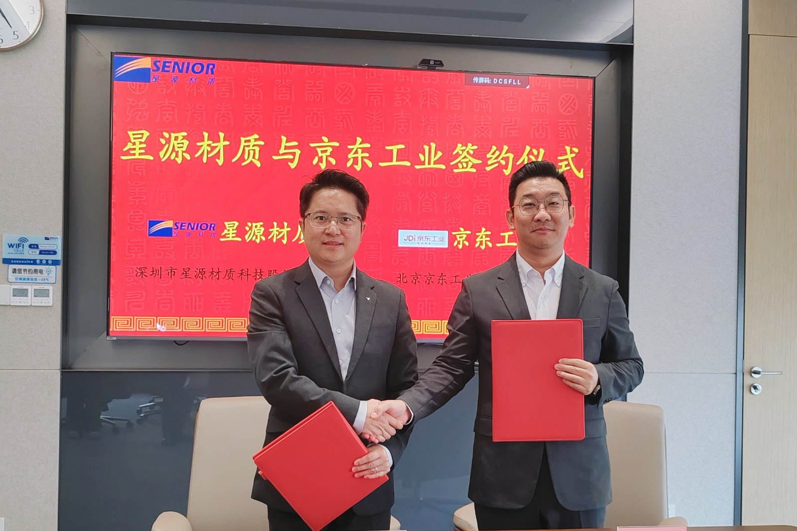 00b501ac7b5b4aa5e3ad23a1291920f7